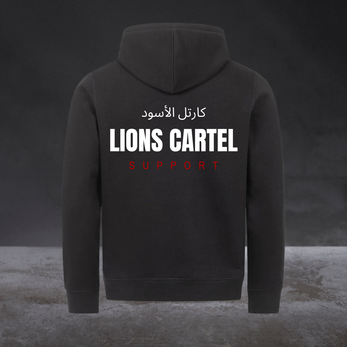 ORIGINAL Lions Cartel Support Hoodie