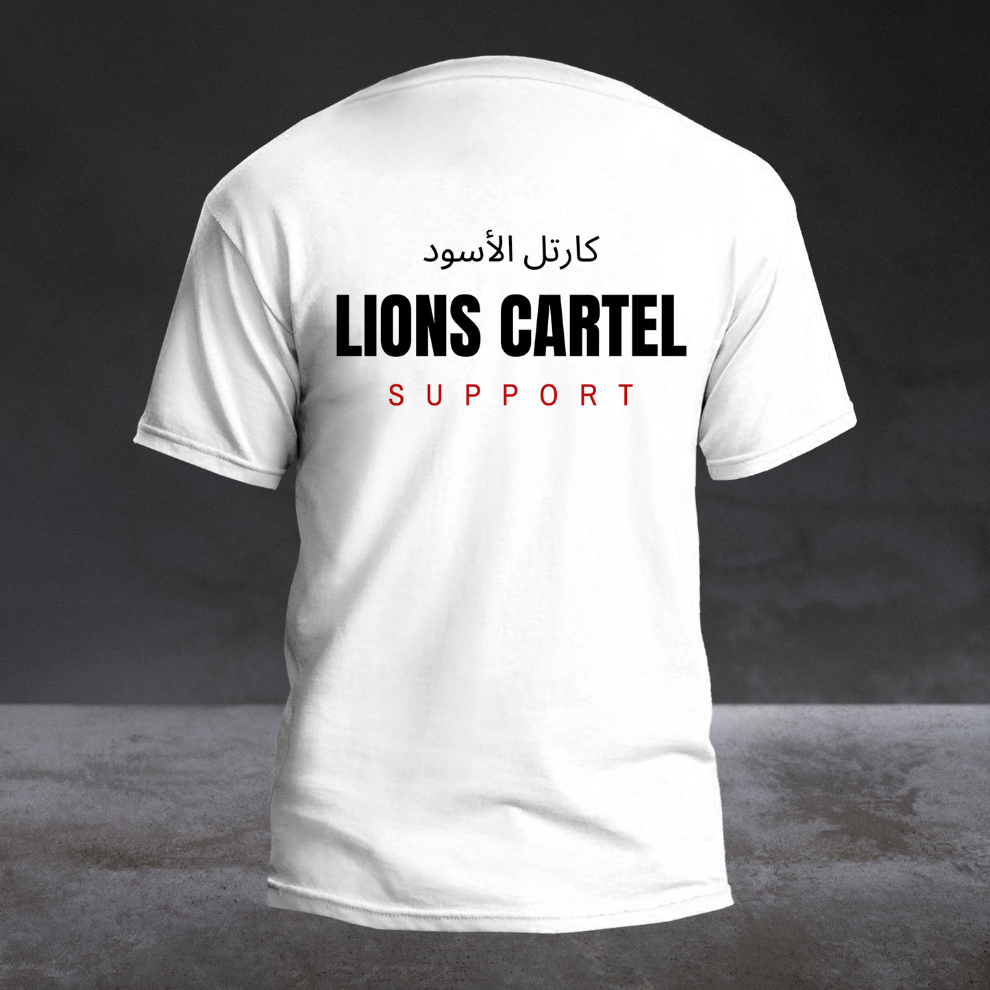 ORIGINAL Lions Cartel Support T-Shirt